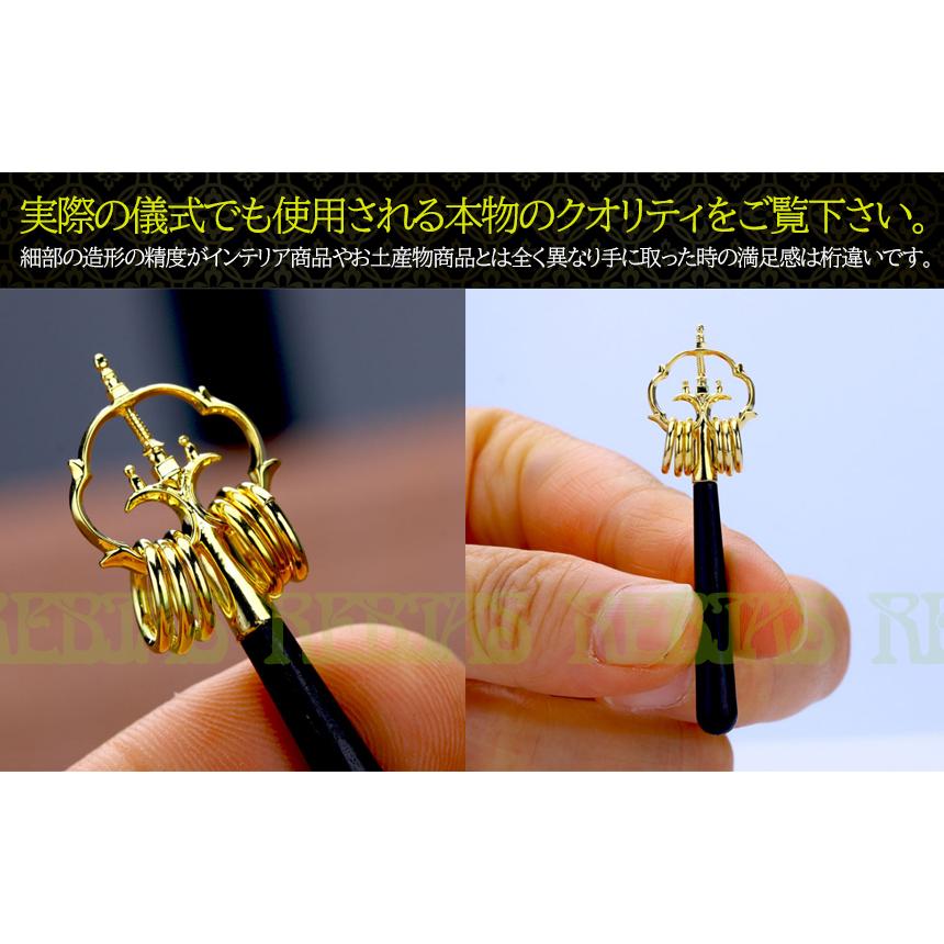 錫杖　密教　真言宗 仏教美術 錫杖 不動明王 密教法具 高さ72.5㎝（仏具山伏修験道具）C848