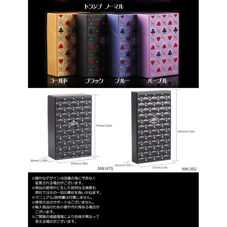 SALE ゴージャス シガレットケース ファンシーネット シガーケース 