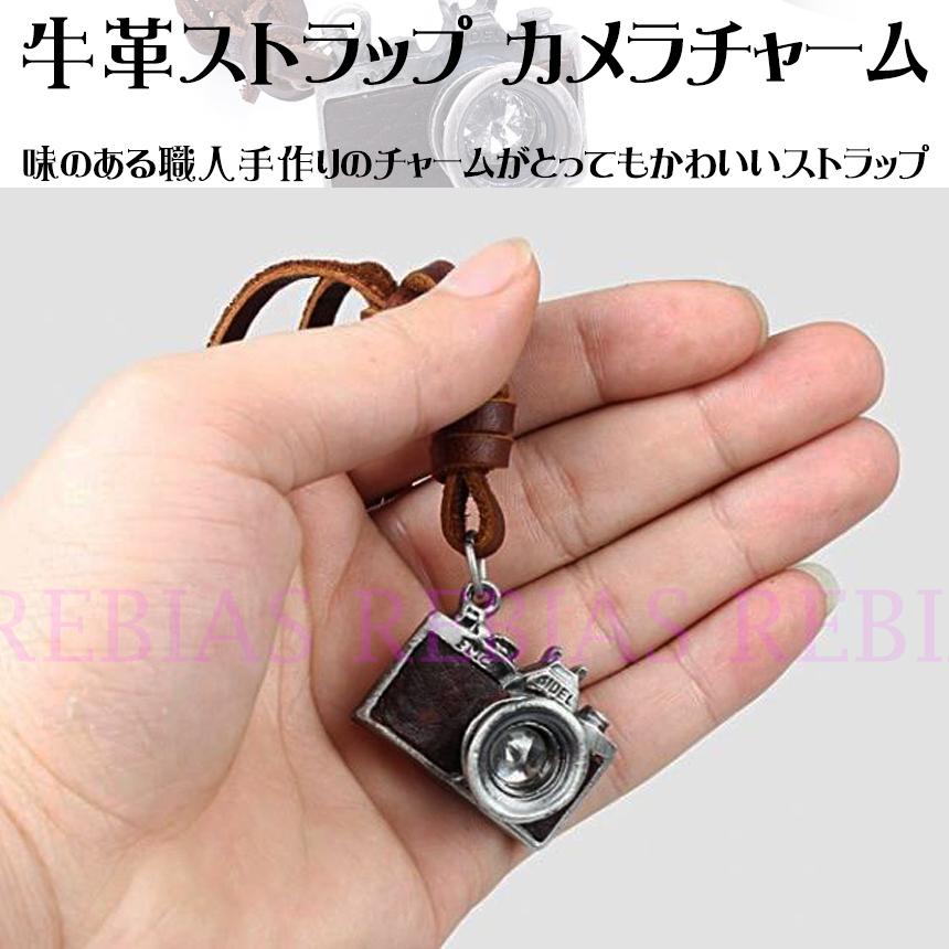 カメラアクセサリー ミニチュアカメラネックレス 一眼レフタイプ グリーン | ミニチュア