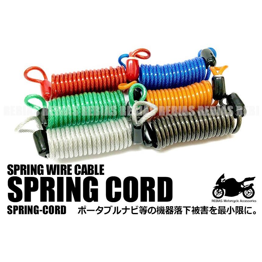 セルフタイストラップブラックとピンクのフード付きケープ　即購入禁止✖︎ 携帯電話 ストラップ ガラケー 落下防止 クリップ SCX-F04BK