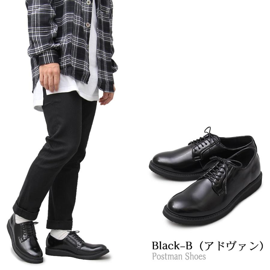 ポストマンシューズ メンズシューズ カジュアル ビジネス パーティー ドレス 通勤 通学 オフィスカジュアル クラシカル エナメル オックスフォード Glbt 157 Impショップ 通販 Yahoo ショッピング