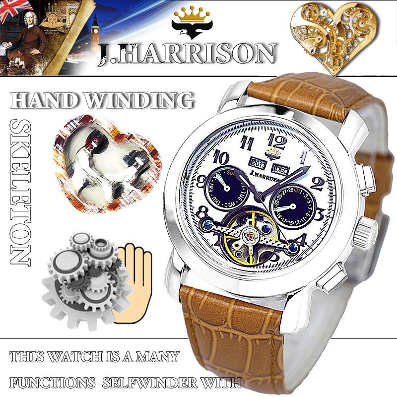 J.HARRISON 4機能表示・ビッグテンプ付・ギミック手巻式腕時計JH-002