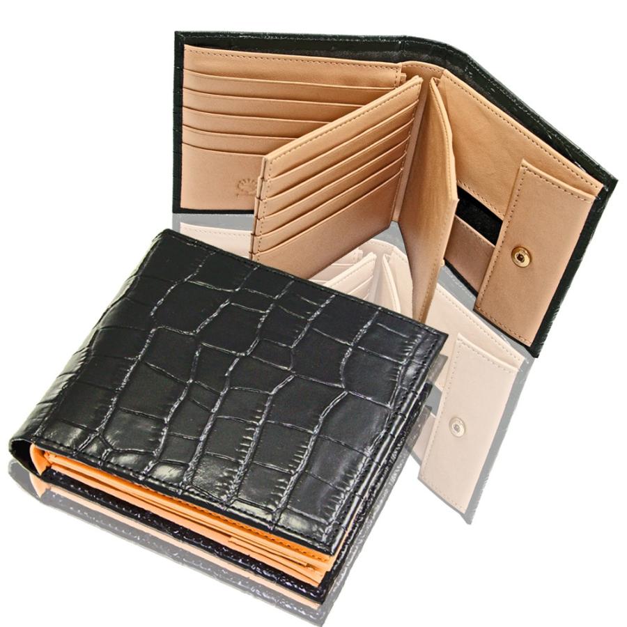 牛革（床革）クロコ型押し・折札、カード、コイン入れ付財布 |  | 05