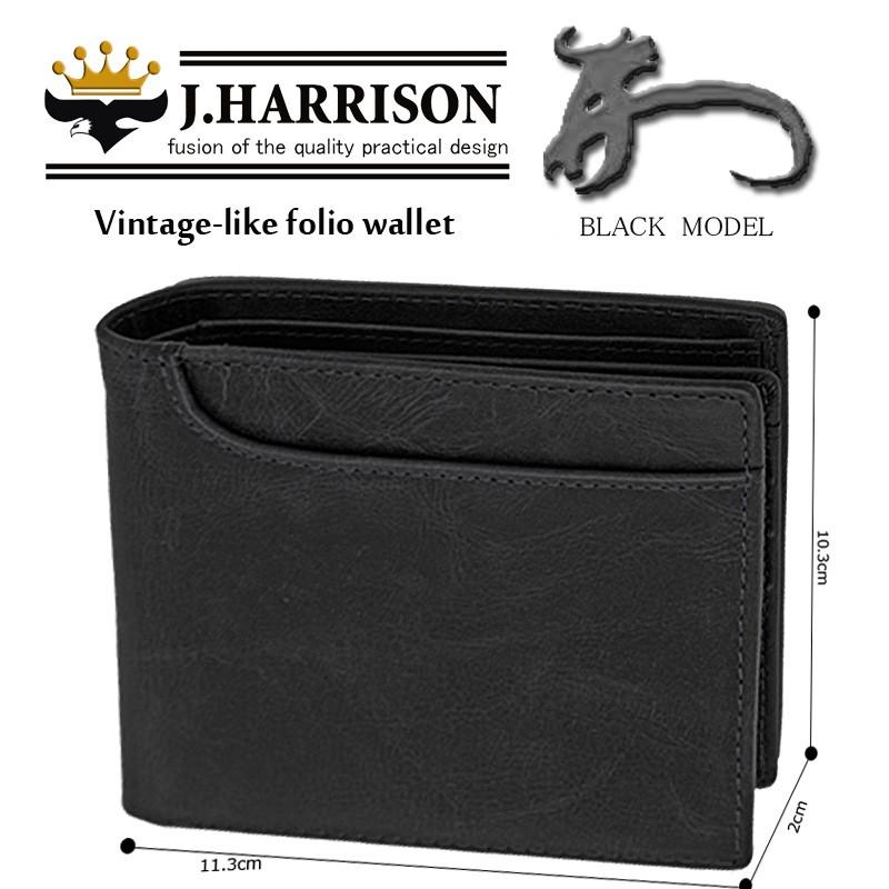 J.HARRISON ジョンハリソン 二つ折り財布 財布 牛革 ヴィンテージ風 JWT-017 BK (66) 新品 牛革 ビンテージ風 二つ折財布 財布メンズ : IMPショップ - 通販