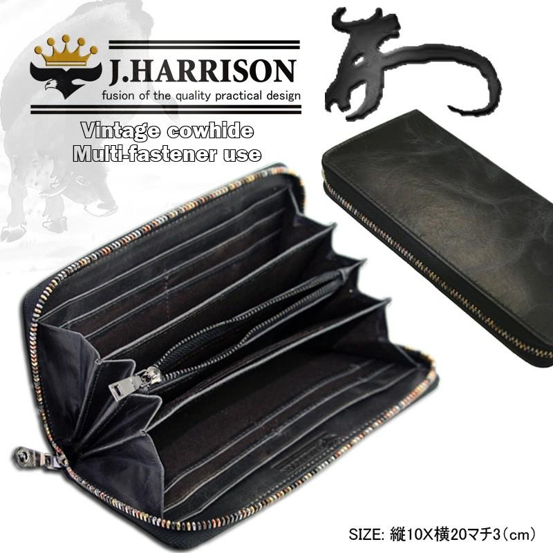 牛革 ビンテージ感 ラウンドマルチファスナー付大容量 財布 |  | 05