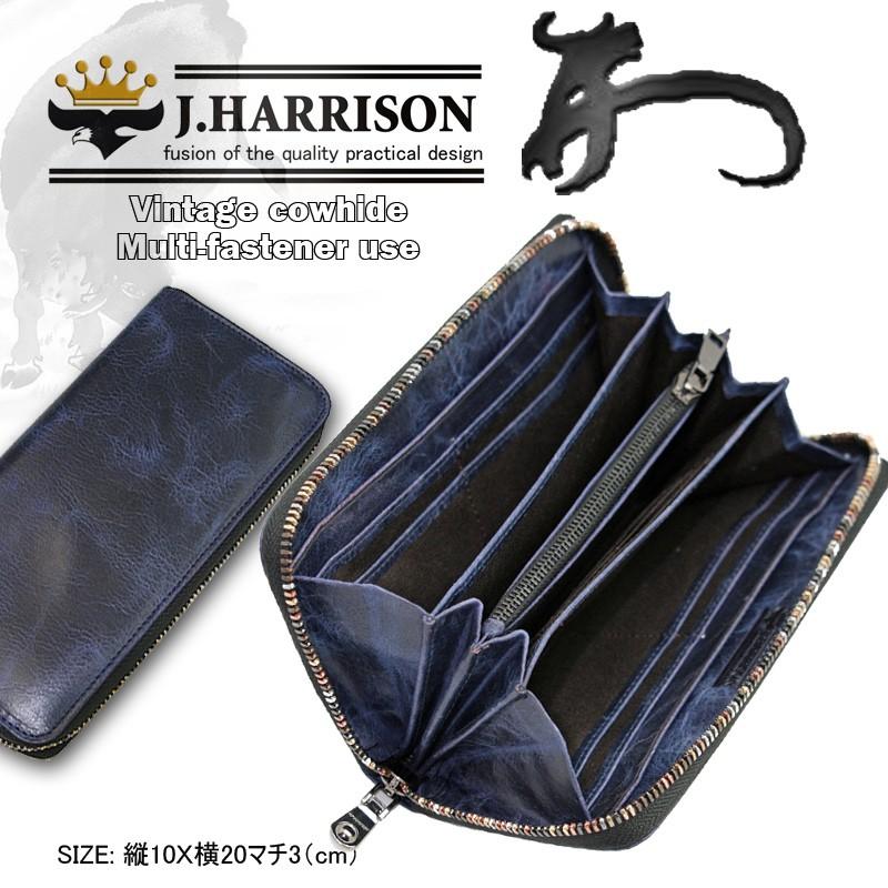 牛革 ビンテージ感 ラウンドマルチファスナー付大容量 財布 |  | 11