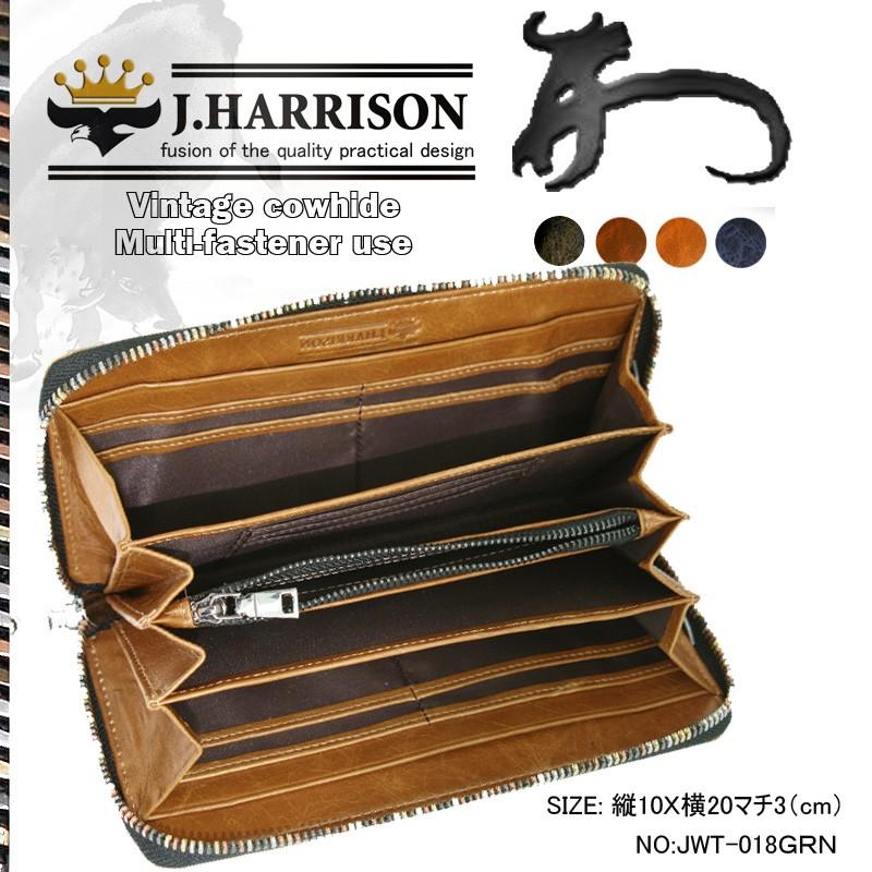 牛革 ビンテージ感 ラウンドマルチファスナー付大容量 財布 |  | 07