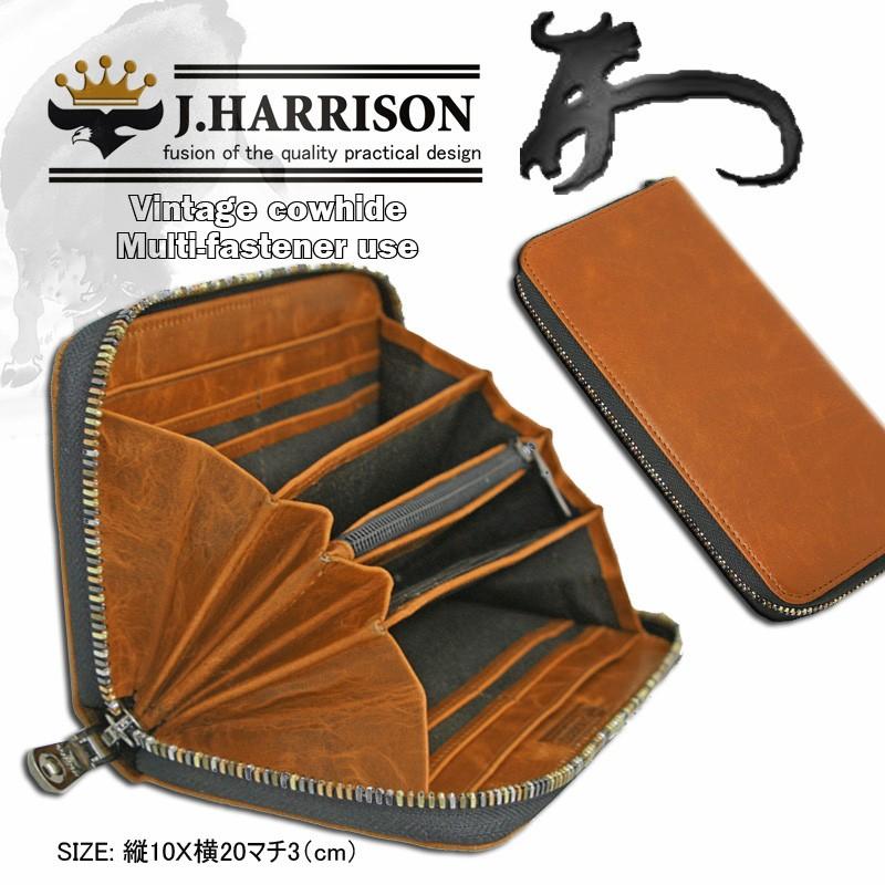 牛革 ビンテージ感 ラウンドマルチファスナー付大容量 財布 |  | 08