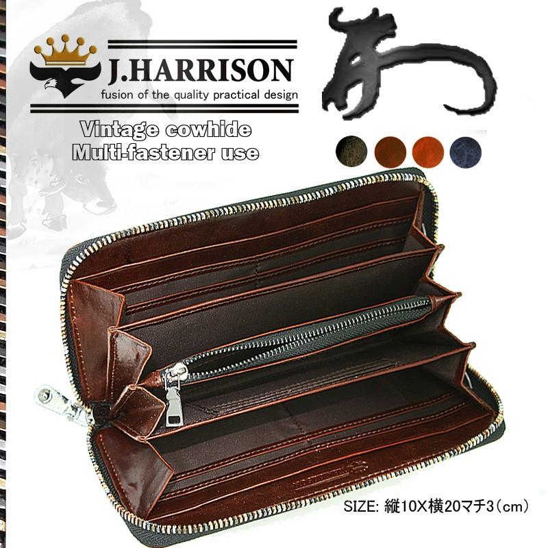 牛革 ビンテージ感 ラウンドマルチファスナー付大容量 財布 |  | 09