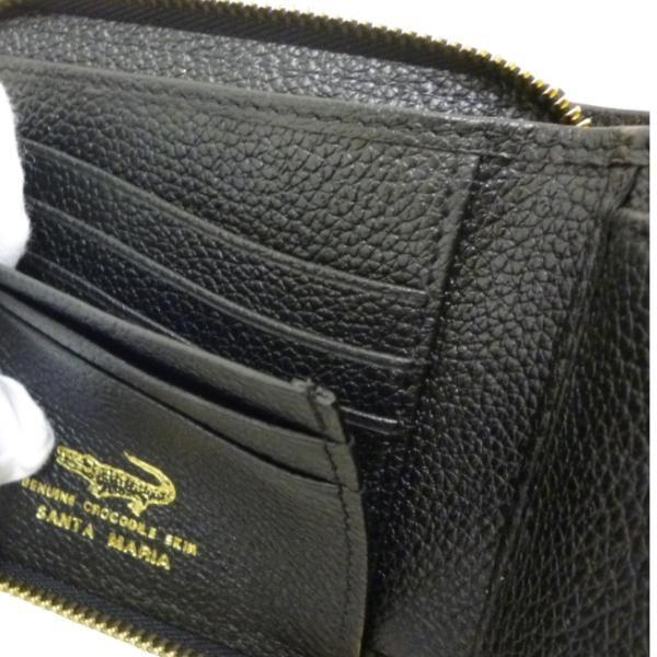 クロコダイル 財布 メンズ 二つ折り 背鰐T 折財布NA104T Santa Maria  
