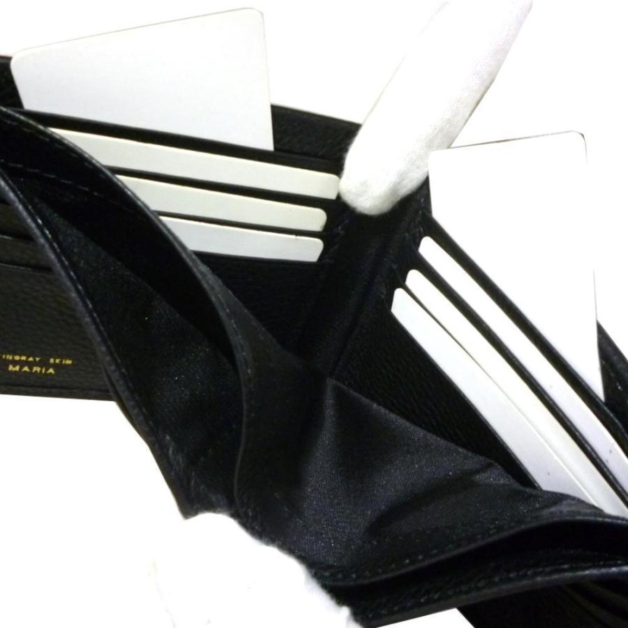 クロコダイル 財布 大容量カード入れ メンズ 二つ折り 背鰐テール 折  