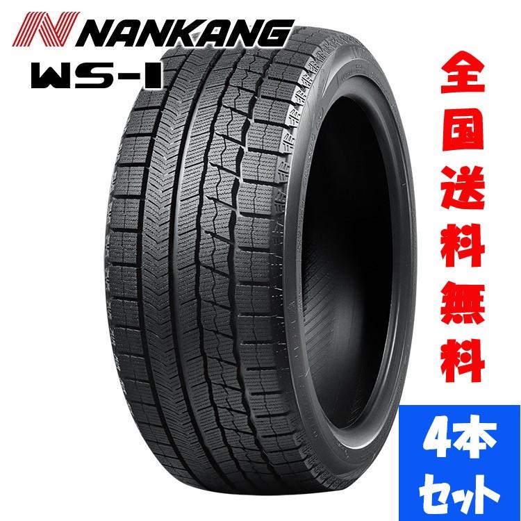 NANKANG 2023年製 ナンカン WS-1 205/60R16 92Q アジアンタイヤ 輸入 