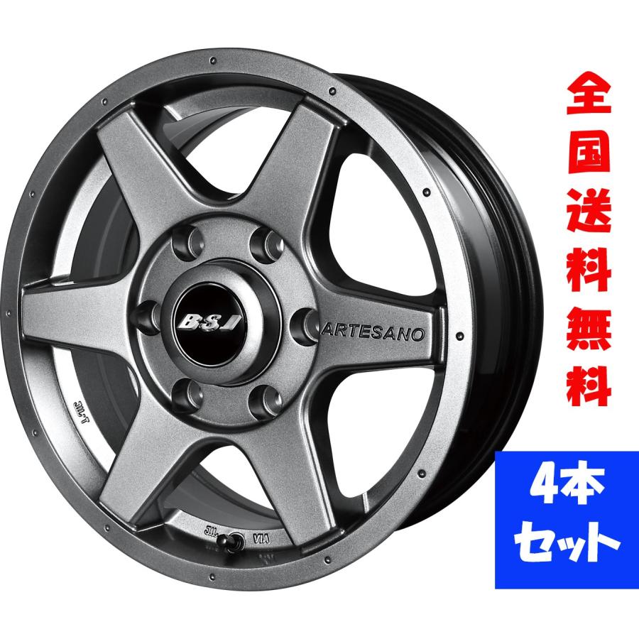 ハイエース200系 ARTESANOIII アルテサーノスリー 15インチ 