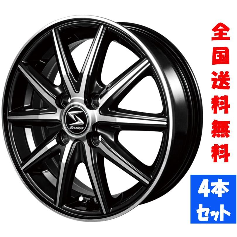 ストラテジー X10 14インチ×4.5J +45 ブラックポリッシュ JWL VIA規格 