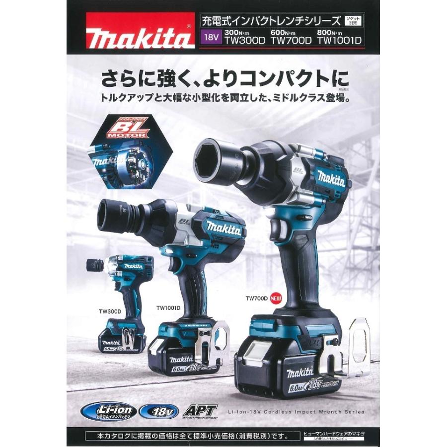 Makita - インパクトレンチ TW700DZ Amazon | マキタ(Makita) 充電式インパクトレンチ 18V バッテリ