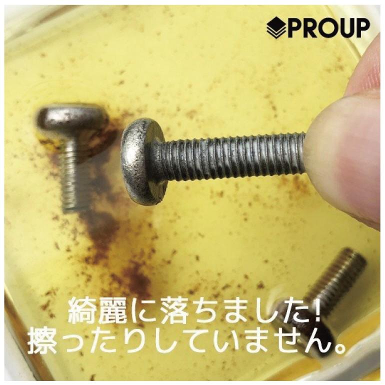 プロも唖然 超強力 サビ落とし サビ取り さび落とし インパクトデスケーラー 原液500ml 錆取り さびとり 錆落とし さび取り 錆びとり サビ取り剤 鉄錆 Descaler Sabi 500ml インパクトシリーズ Yahoo 店 通販 Yahoo ショッピング