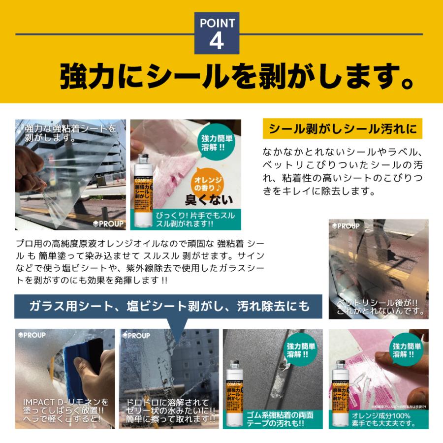 シガーラベルコレクション 多量 未使用 シガーラベルコレクション 多量 未使用