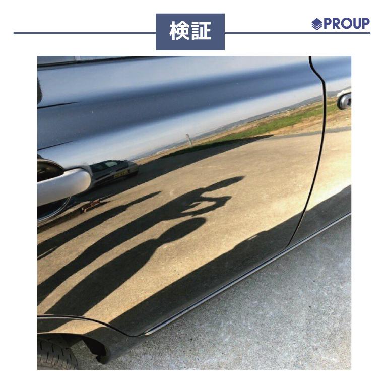 超強力 カーシャンプー 洗車 車 バイク【プロ用の威力】原液 500ml 希釈タイプ 中型車 10台分 プロも脱脂力絶賛! ボディー エンジン タイヤ ガラス 油膜 |  | 06