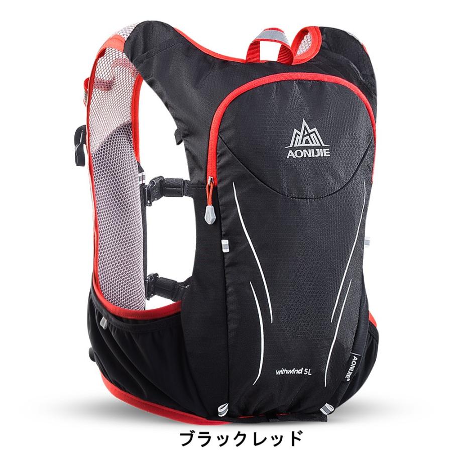 Aonijie ランニングバック トレラン ザック バックパック 軽量 日帰り登山 ジョギング 自転車 サイクリング ハイドレーシシステム対応 バックパック 5l E928 Compass イーワンズyahoo ショッピング店 通販 Yahoo ショッピング