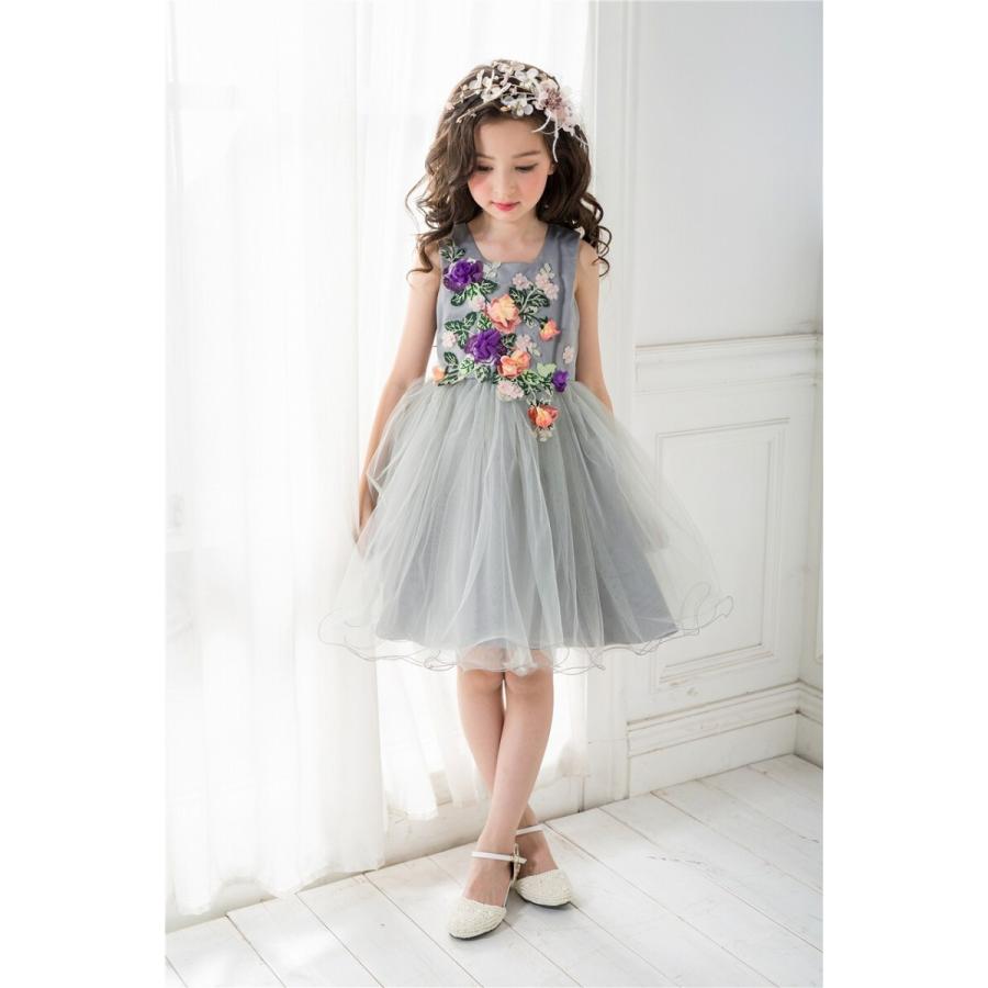 ドレス 子供 フォーマルドレス 子供服 ワンピース 花刺繍 グレー 花柄 発表会 誕生日 ピアノ ミニドレス プレゼント グレー 8518 Compass イーワンズyahoo ショッピング店 通販 Yahoo ショッピング