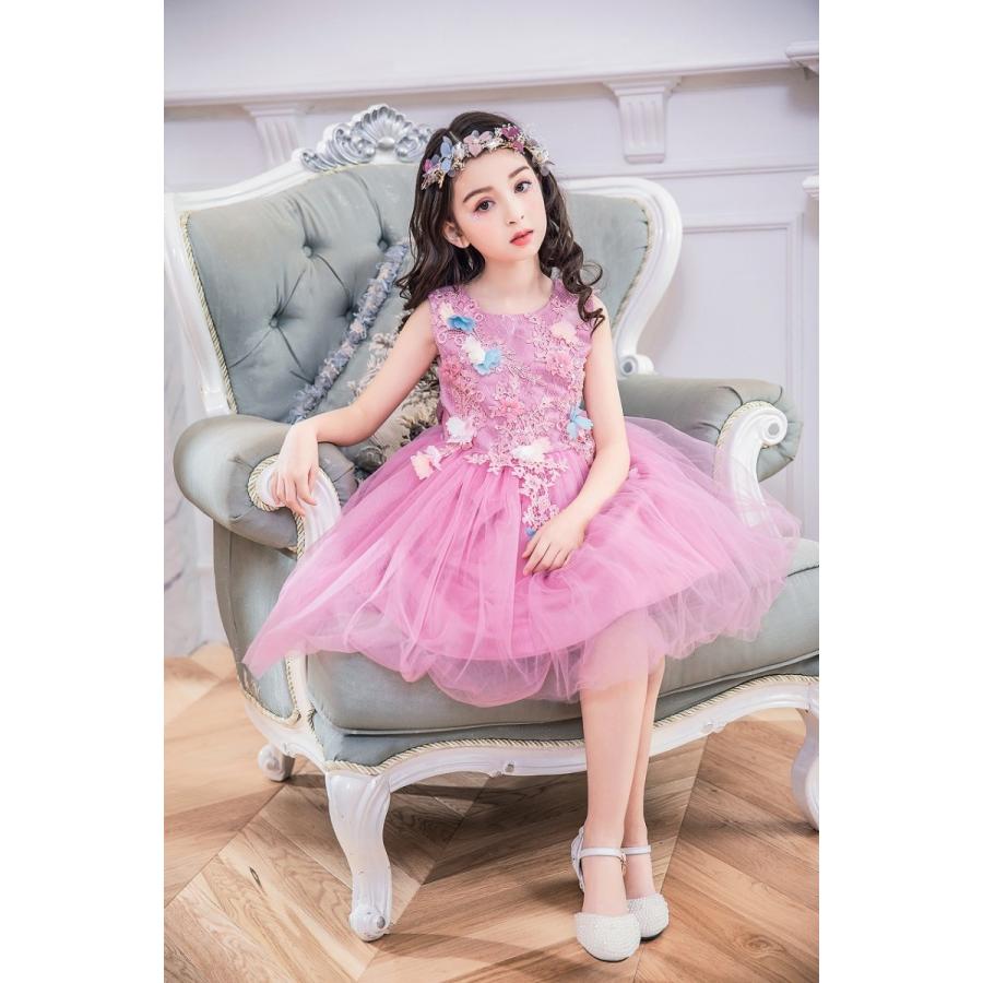 ドレス 子供 フォーマルドレス 子供服 ワンピース ピンク パステル