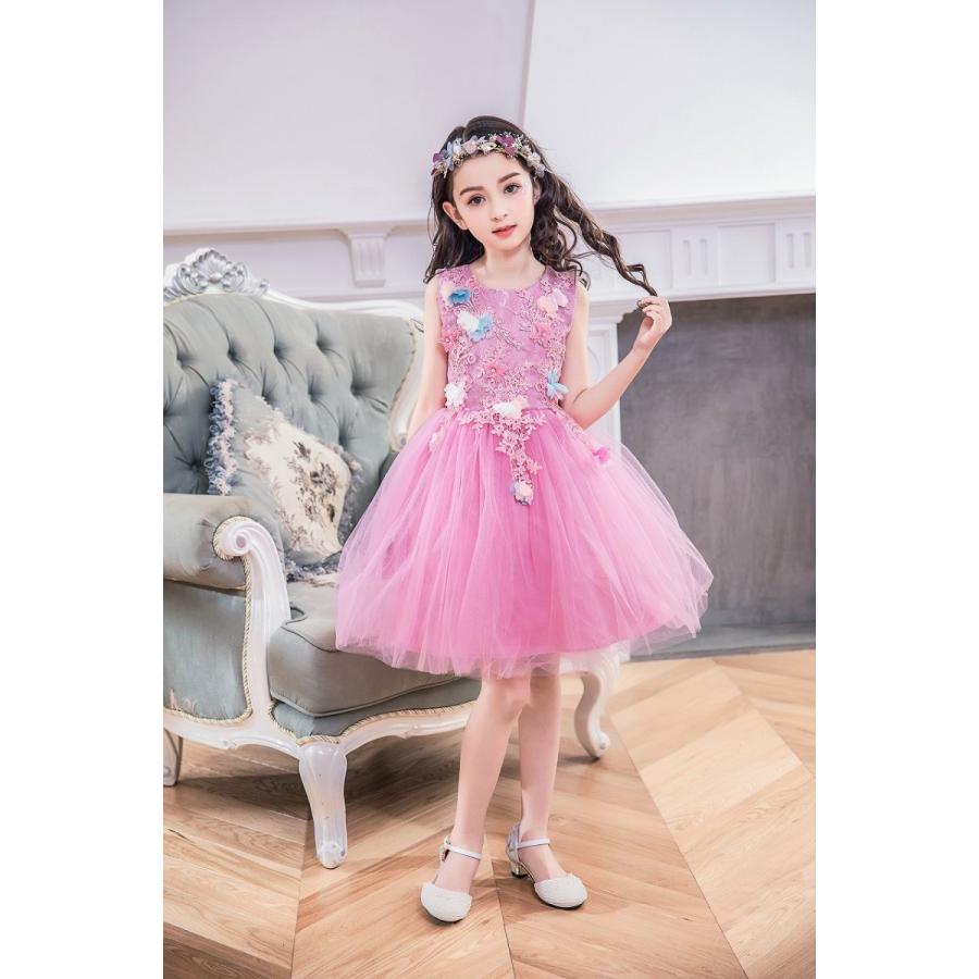 ドレス 子供 フォーマルドレス 子供服 ワンピース ピンク パステル