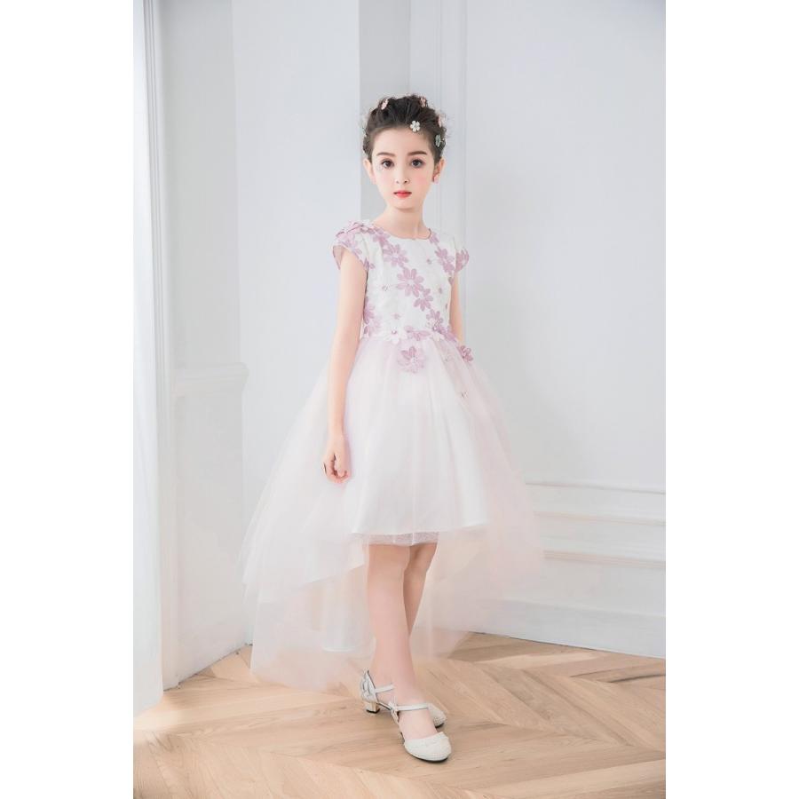 ドレス 子供 フォーマルドレス 子供服 ワンピース ホワイト フィシュ 