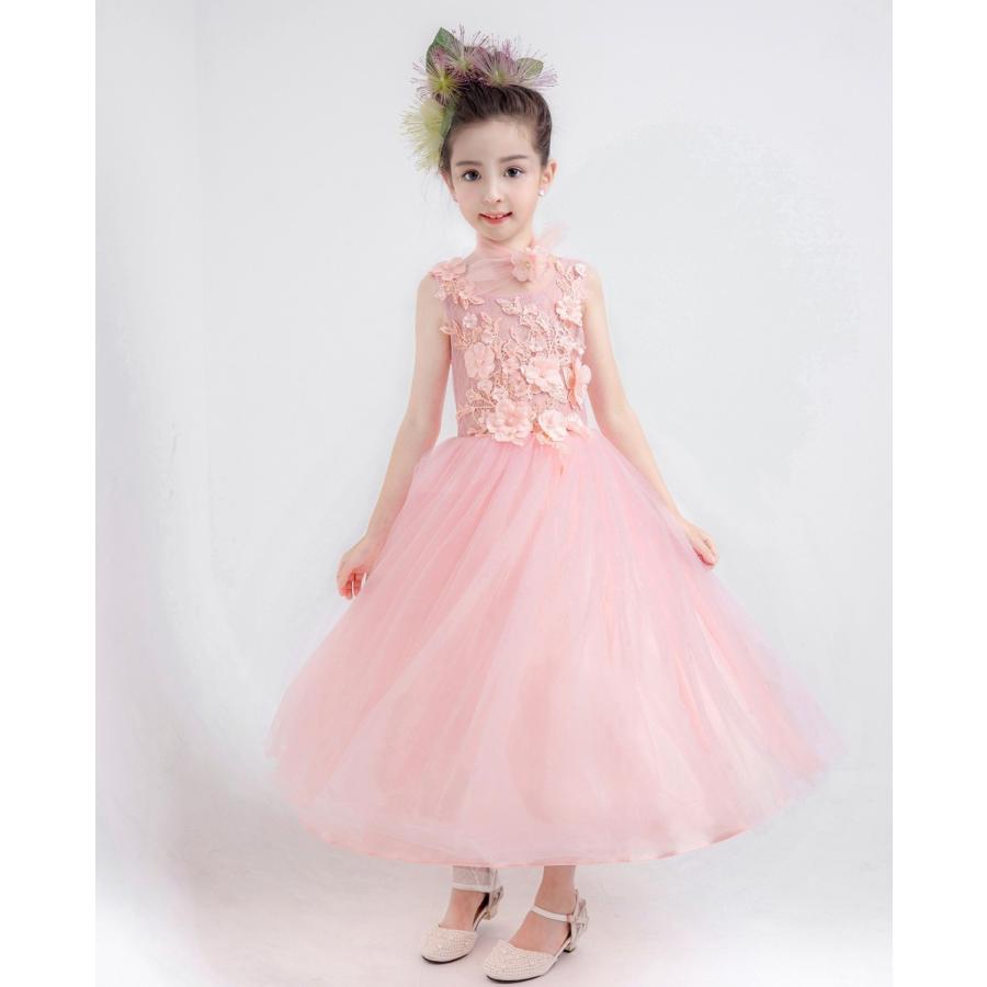 ドレス 子供 女の子 フォーマルドレス ピンク ブラッシュピンク 子供服