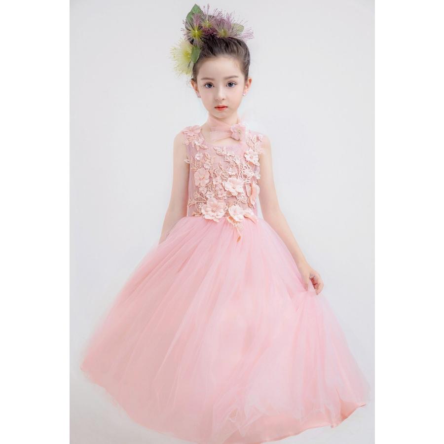 ドレス 子供 女の子 フォーマルドレス ピンク ブラッシュピンク 子供服 ワンピース ロングドレス 花柄 ピアノ発表会 舞台 結 桜ピンク 6115 Compass イーワンズyahoo ショッピング店 通販 Yahoo ショッピング