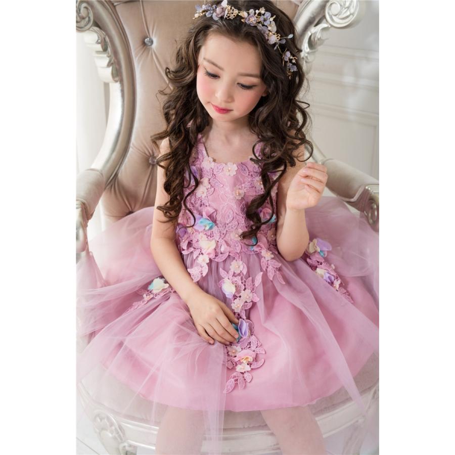 ピンク 花柄刺繍 ベビードレス