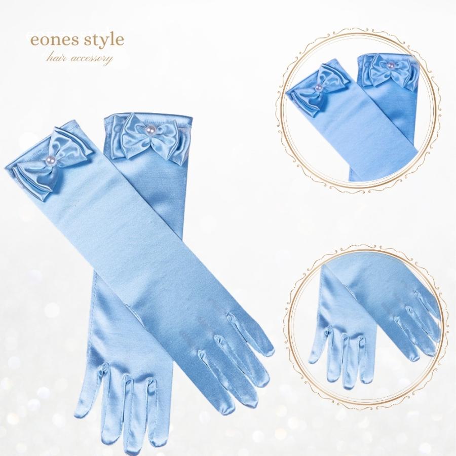 シンデレラ グローブ プリンセス リボン コスプレ 衣装 アクセサリー