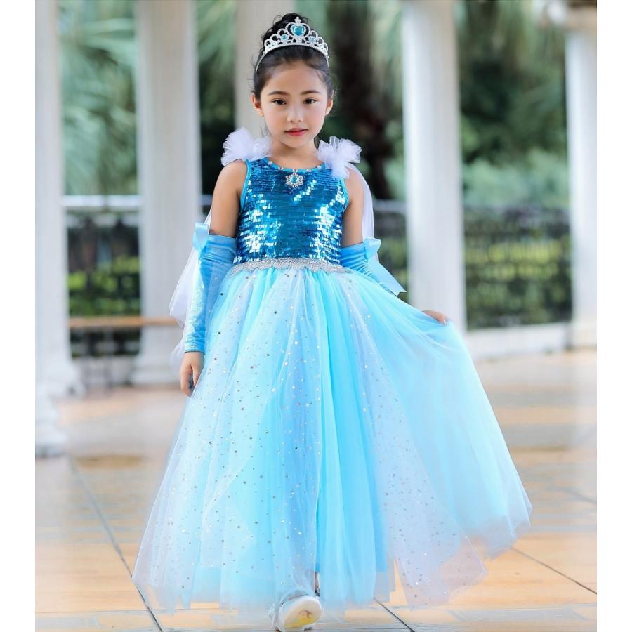 クリスマス プレゼント アナ雪 エルサ 風 コスプレ 衣装 子供用 子供服 ロング ドレス プレゼント ギフト 発表会 ピアノ 舞台 結婚式 4点セット Dr09 Compass イーワンズyahoo ショッピング店 通販 Yahoo ショッピング