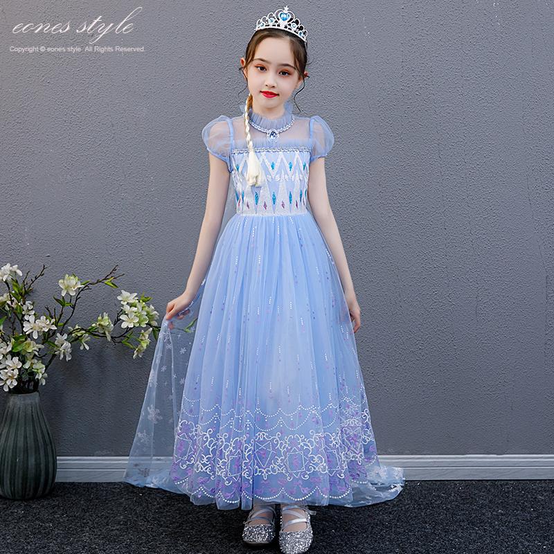 エルサ ドレス 子供用 コスプレ 衣装 豪華 6点 セット エルサドレス  