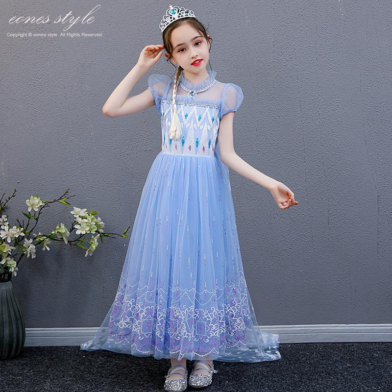 TDLエルサドレス エルサ ドレス 子供用 コスプレ 衣装 豪華 6点 セット