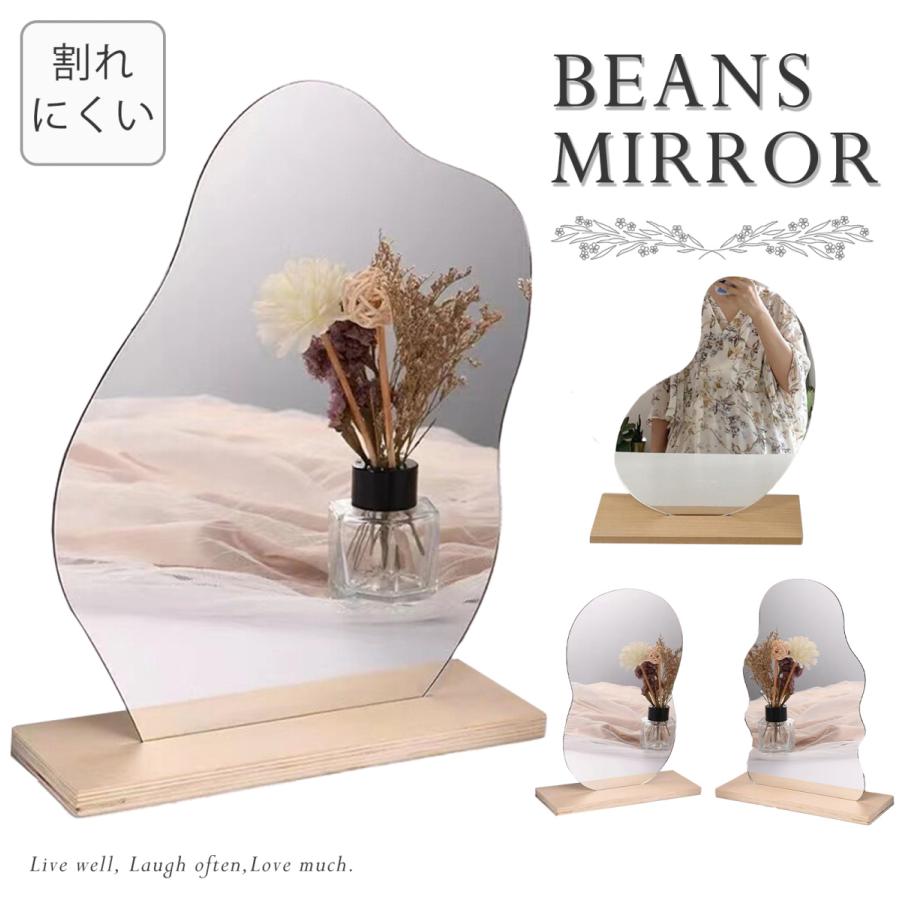 韓国)(卓上ミラー)の商品一覧|ミラー、ドレッサー | 家具、インテリア 通販 - Yahoo!ショッピング 韓国)(卓上ミラー)の商品一覧|ミラー、ドレッサー | 家具、インテリア 通販 - Yahoo!ショッピング