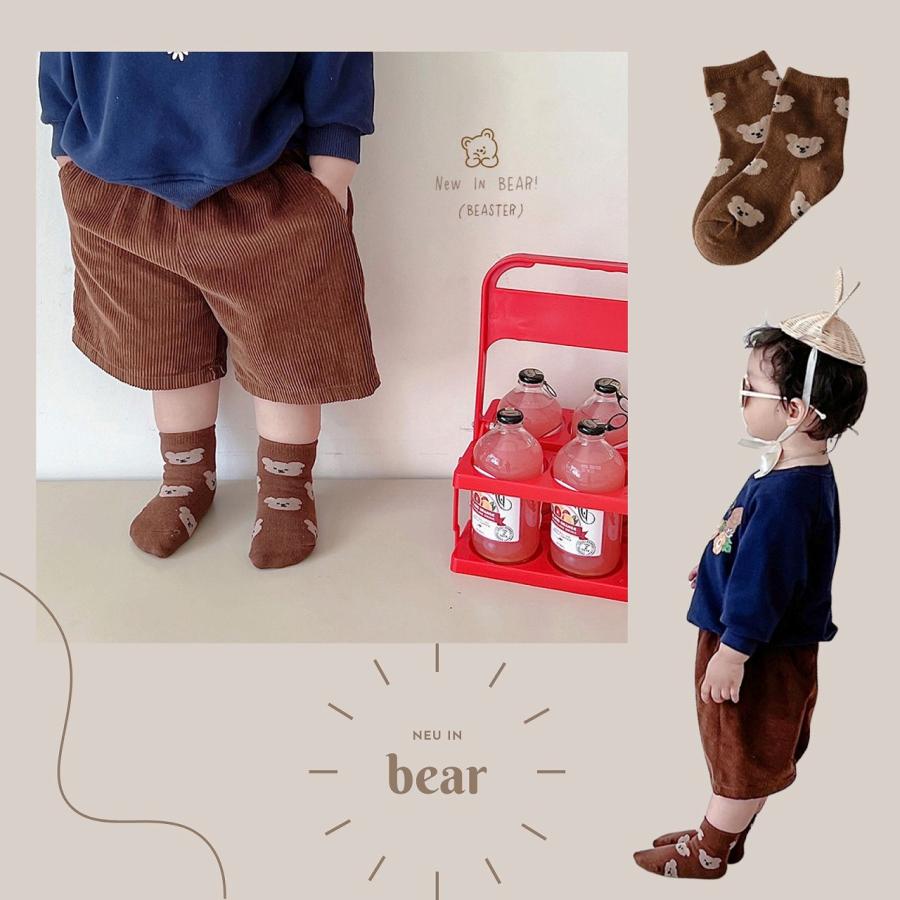 靴下 キッズ 男の子 女の子 子供用 5足セット クマ こども ベビー  