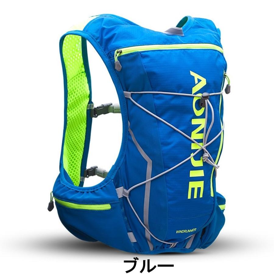 Aonijie トレイルランニング ザック バックパック 軽量 ランニング 登山 サイクリング ハイドレーションパック対応 自転車バックパック 10l E904s ブルー Eones イーワンズyahoo ショッピング店 通販 Yahoo ショッピング