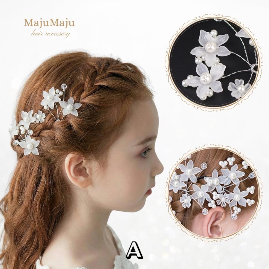 ヘアアクセサリー 2点セット 発表会 子供 キッズ 髪飾り ヘッドドレス
