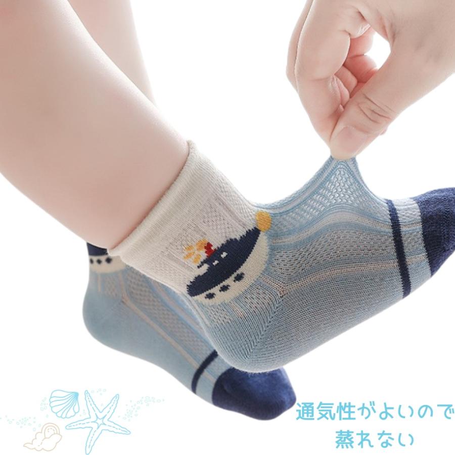 ベビー ソックス 靴下 くつした 子供 キッズ 男の子 女の子 5足セット