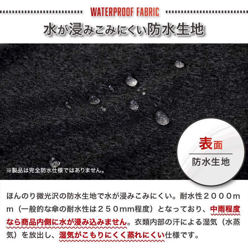 防風ストレッチパーカー Lite メンズ レディース 防寒 ジップ スポーツ 伸縮 防水 撥水 UVカット アウトドア 大きいサイズ おしゃれ 【013132】 |  | 09
