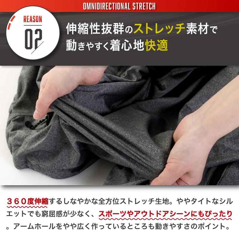 防風ストレッチパーカー Lite メンズ レディース 防寒 ジップ スポーツ 伸縮 防水 撥水 UVカット アウトドア 大きいサイズ おしゃれ 【013132】 |  | 10