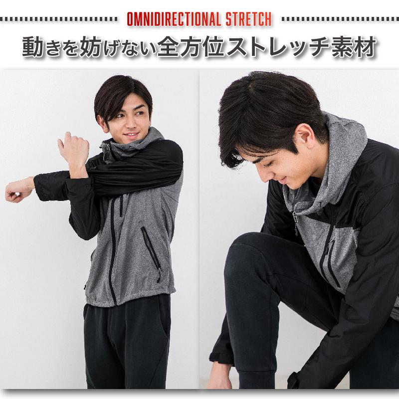 防風ストレッチパーカー Lite メンズ レディース 防寒 ジップ スポーツ 伸縮 防水 撥水 UVカット アウトドア 大きいサイズ おしゃれ 【013132】 |  | 11