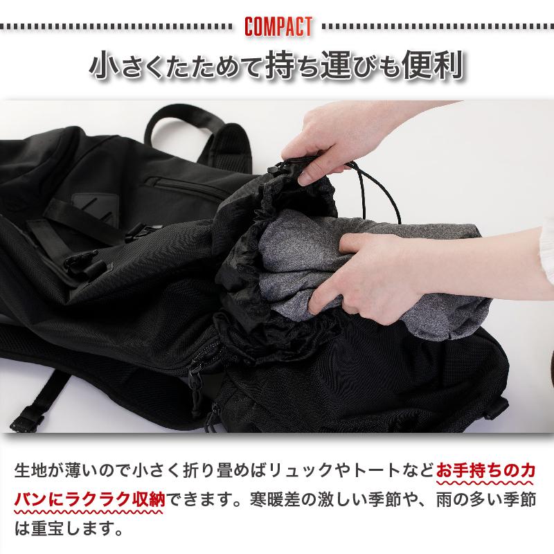 防風ストレッチパーカー Lite メンズ レディース 防寒 ジップ スポーツ 伸縮 防水 撥水 UVカット アウトドア 大きいサイズ おしゃれ 【013132】 |  | 13