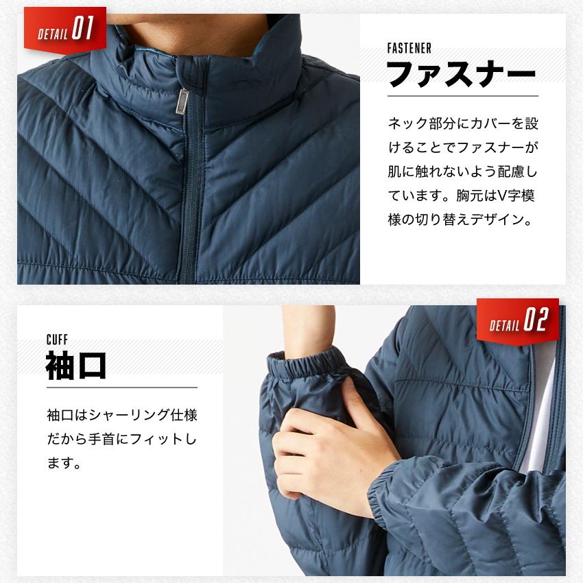 ダウンジャケット メンズ レディース 軽量 防寒 保温 防風 防寒着 冬 アウター 撥水 透湿 おしゃれ あったか 軽い 大きめ セットアップ 【113123】 |  | 19