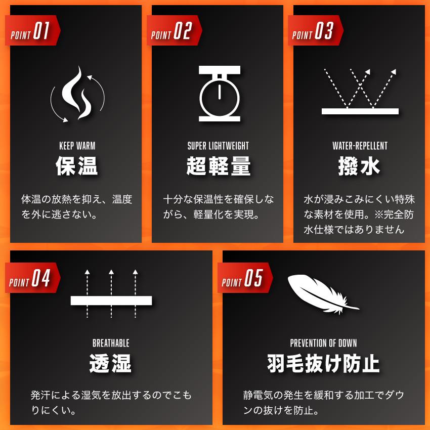 ダウンジャケット メンズ レディース 軽量 防寒 保温 防風 防寒着 冬 アウター 撥水 透湿 おしゃれ あったか 軽い 大きめ セットアップ 【113123】 |  | 06