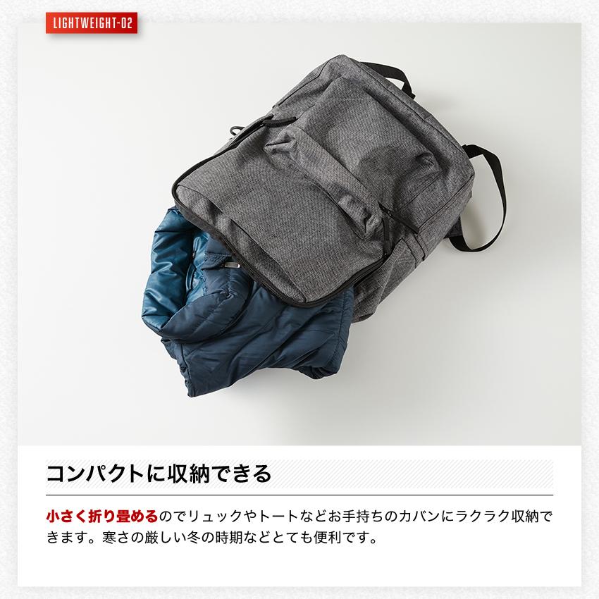 ダウンジャケット メンズ レディース 軽量 防寒 保温 防風 防寒着 冬 アウター 撥水 透湿 おしゃれ あったか 軽い 大きめ セットアップ 【113123】 |  | 09