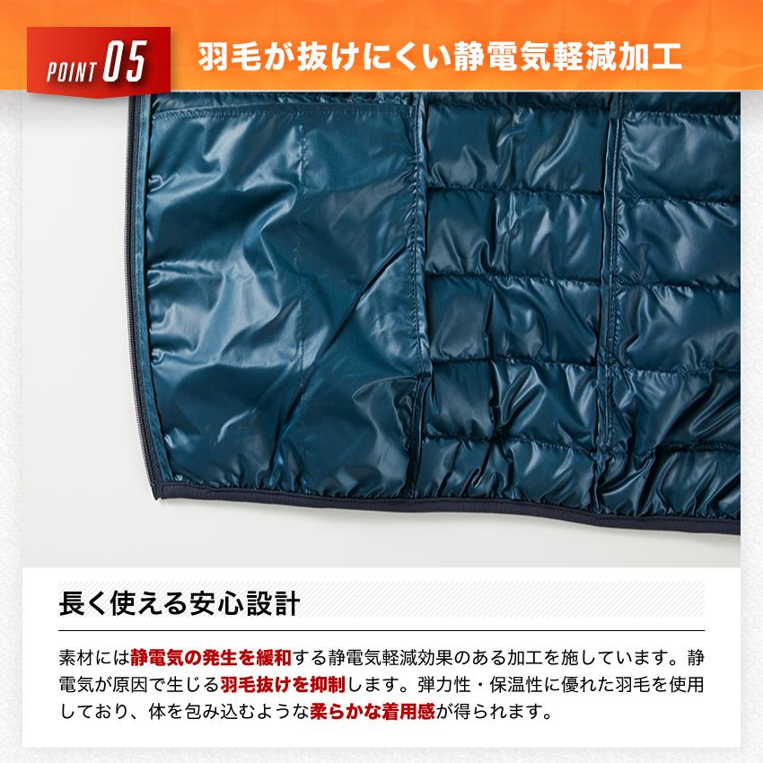 ダウンジャケット メンズ レディース 軽量 防寒 保温 防風 防寒着 冬 アウター 撥水 透湿 おしゃれ あったか 軽い 大きめ セットアップ 【113123】 |  | 12