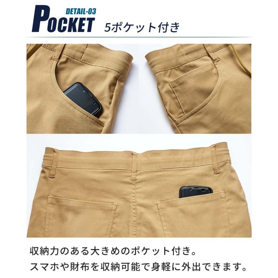 スーパーストレッチ ５ポケットパンツ レギュラー丈 アンクル丈 ドライ 接触冷感 UVカット メンズ レディース ユニセックス 作業着 仕事着 ゴルフ 【213007I】 |  | 10