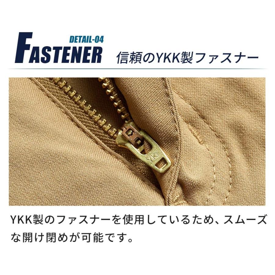 スーパーストレッチ ５ポケットパンツ レギュラー丈 アンクル丈 ドライ 接触冷感 UVカット メンズ レディース ユニセックス 作業着 仕事着 ゴルフ 【213007I】 |  | 11