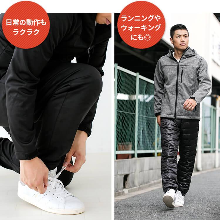 防風 ストレッチ パーカー メンズ レディース フリース 防寒 防風 ストレッチ パーカー メンズ レディース フリース 防寒